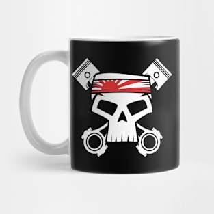 JDM Racing Skull Mug